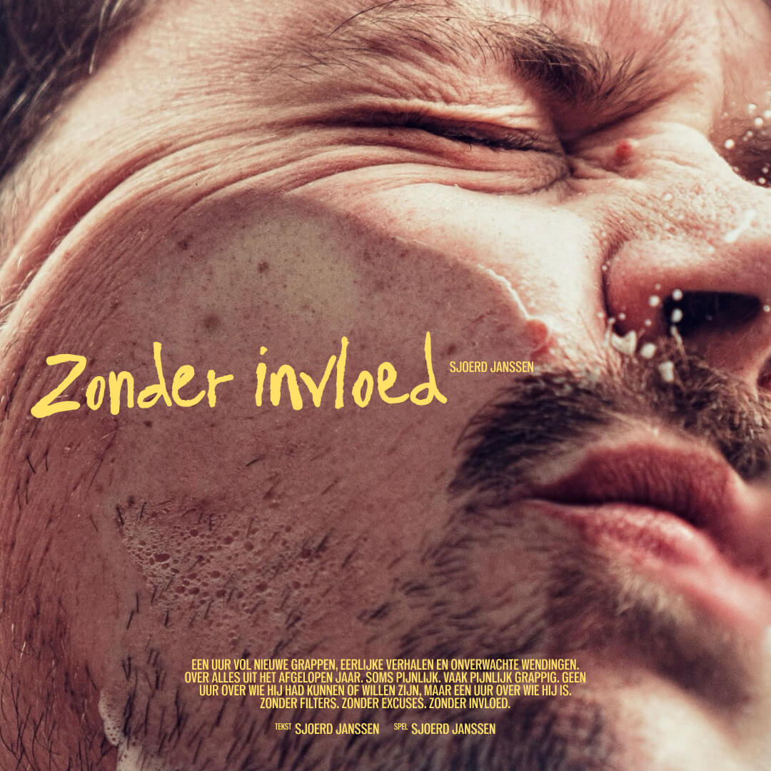 Zonder invloed
